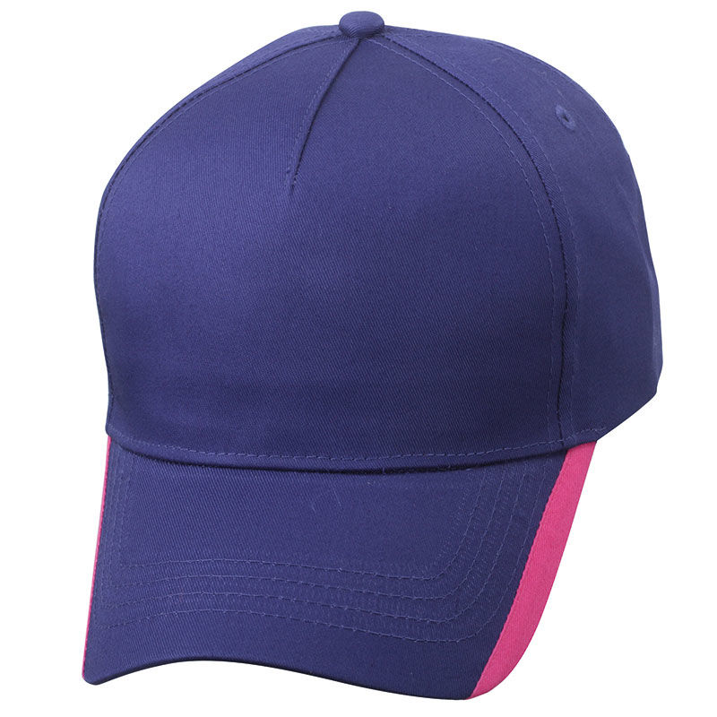 Casquette personnalisée classique 5 panneaux | Yooki Mauve Rose