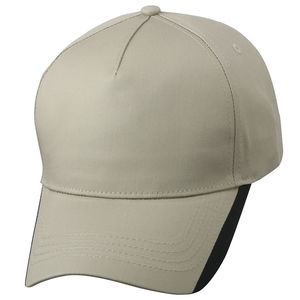 Casquette personnalisée classique 5 panneaux | Yooki Beige Noir