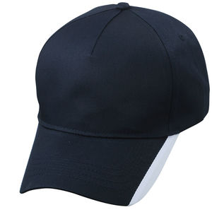 Casquette personnalisée classique 5 panneaux | Yooki Marine Blanc