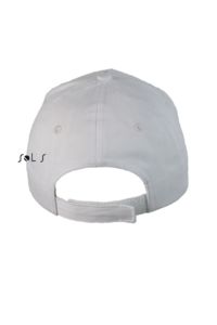 Casquette personnalisée classique 5 panneaux | Sunny Kids Blanc 2