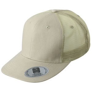 Casquette publicitaire 6 panneaux avec filet | Byho Beige