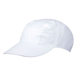 Casquette publicitaire classique 3 panneaux | Sawa Blanc